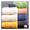 Color cotton bath towel